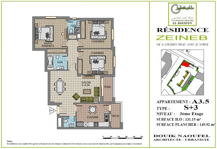 Plan S+3 Résidence Zeineb